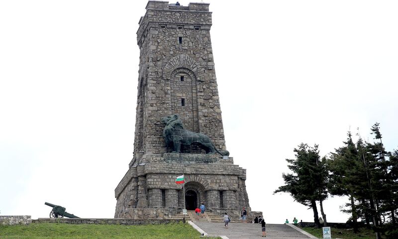 AMAZING BULGARIA